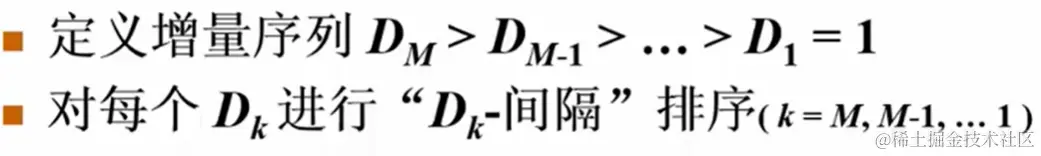 image-20220817231759370