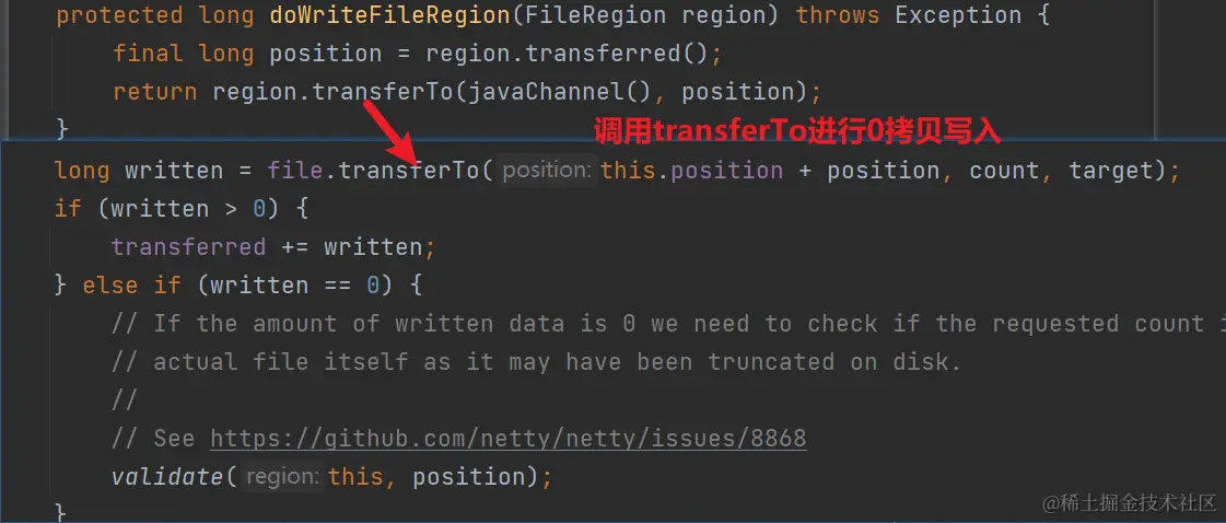 image-20231203173837962