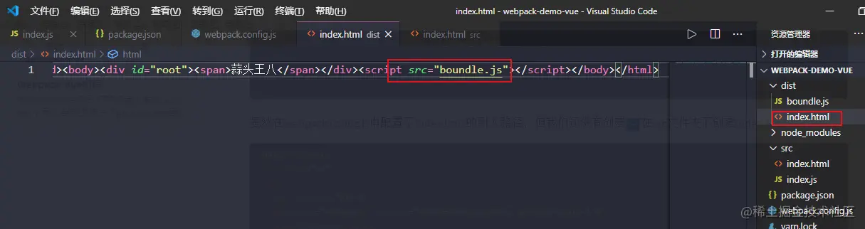 image-20210128125515233