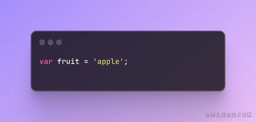 JavaScript 中的变量声明