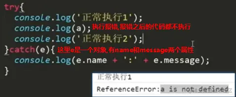 image-20200904151004660