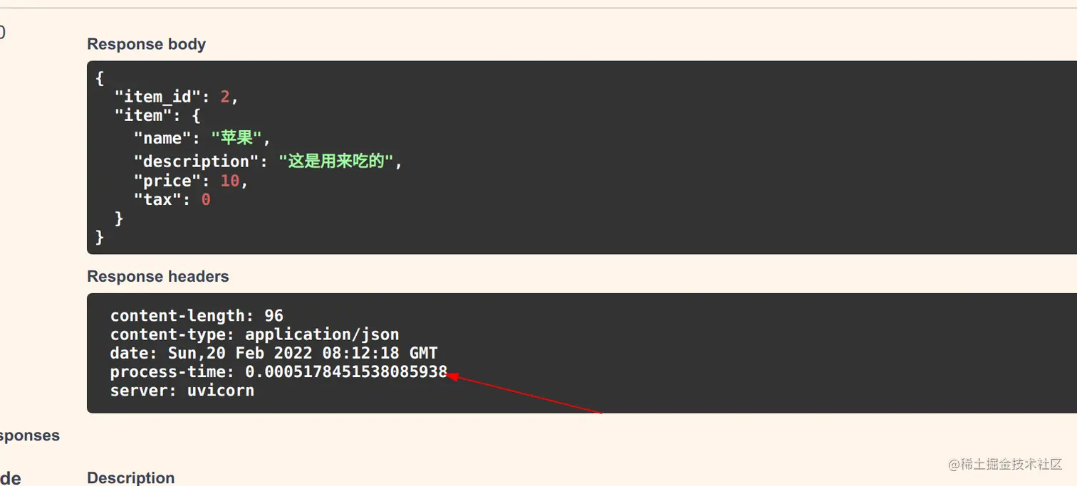 image-20220220161239660