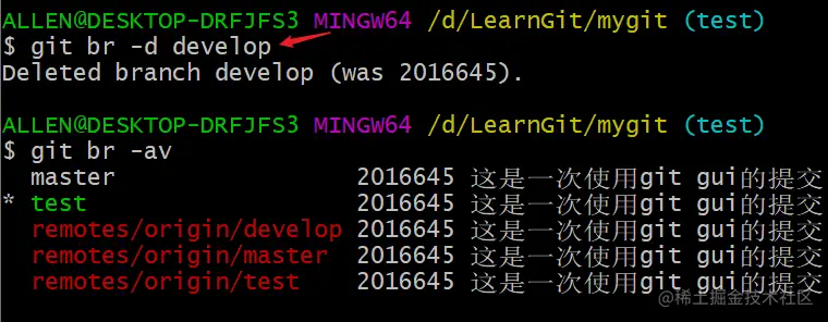 image-20200329125322296