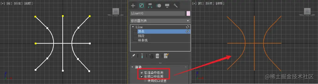 三维建模技术192