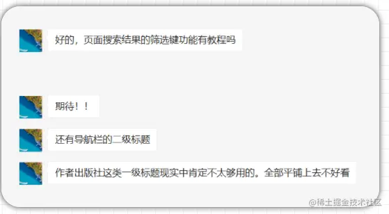 image-20210718162012355