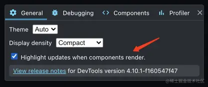 高亮渲染的组件