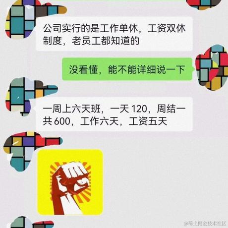 摸摸鱼神于2022-07-15 15:29发布的图片