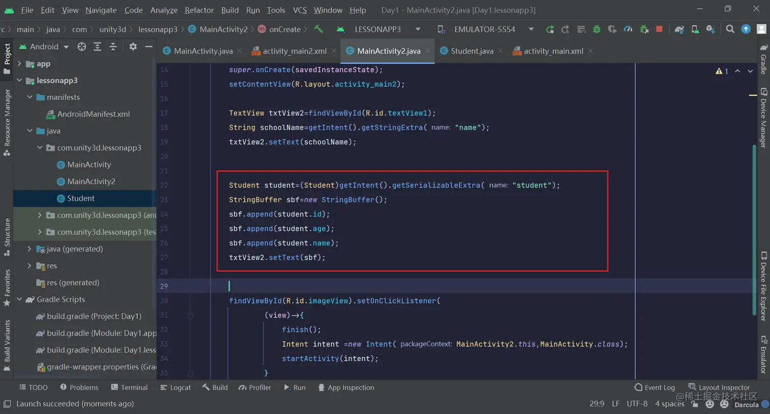 image-20220422105654898