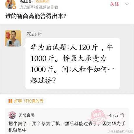 冰_可乐于2022-07-26 17:07发布的图片