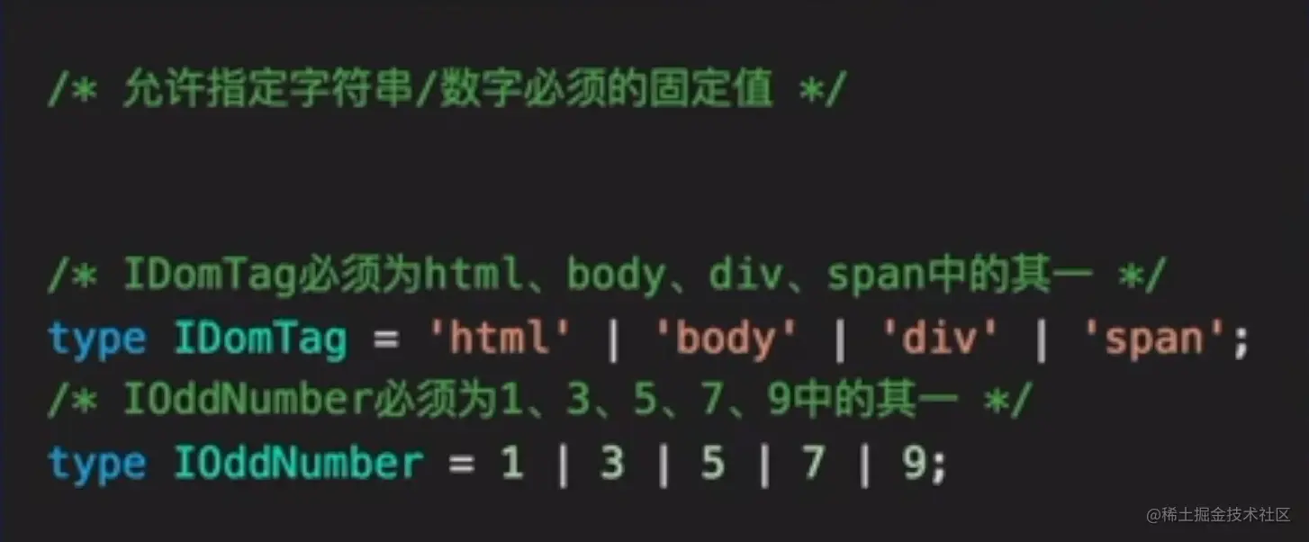 image-20220810204921966