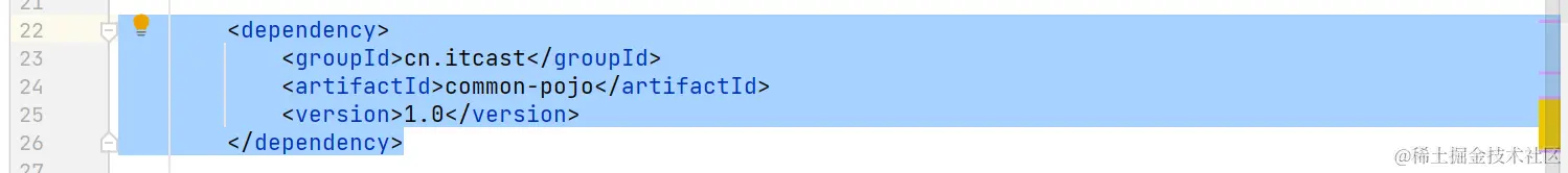 image-20231108203832862