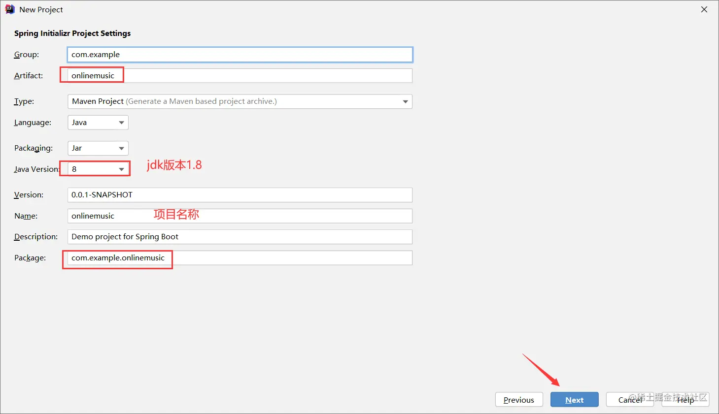 image-20220726115505183