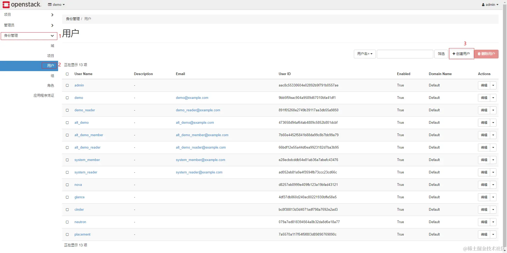 image-20240524204542567