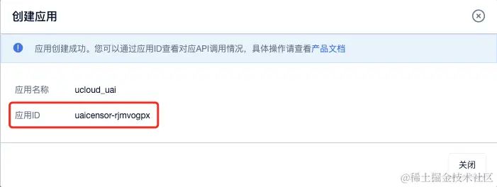 怒爬某破Hub站资源，只为撸这个鉴黄平台