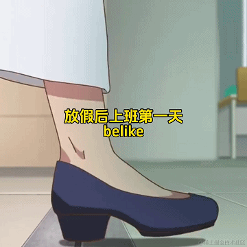 jayjay于2023-10-09 16:44发布的图片