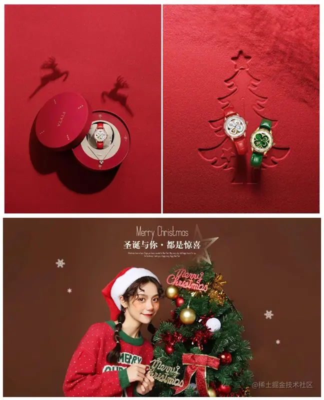 圣诞节专题没有想法？看这篇文章就够了！