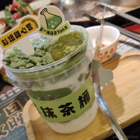 小绵羊呀于2023-04-21 19:55发布的图片