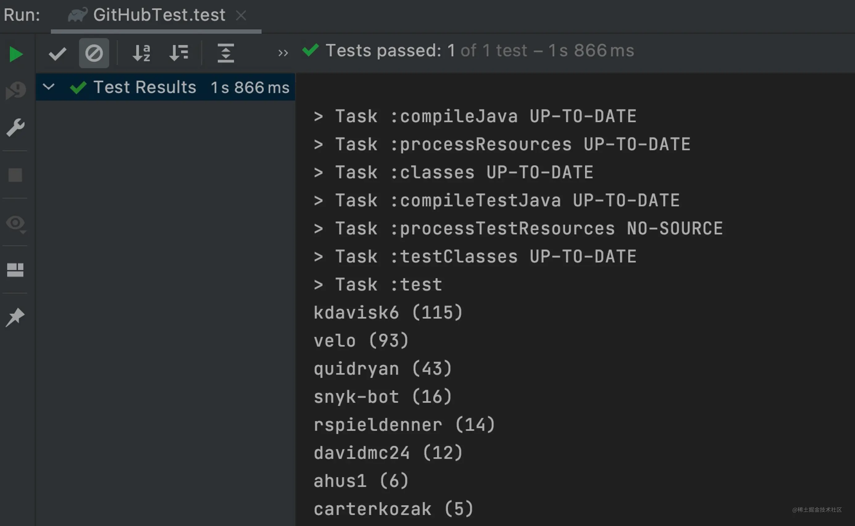 native-use-feign-result.png