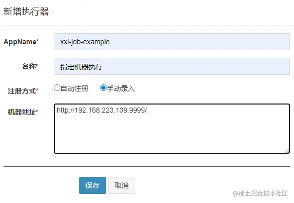 image-20210208225241116