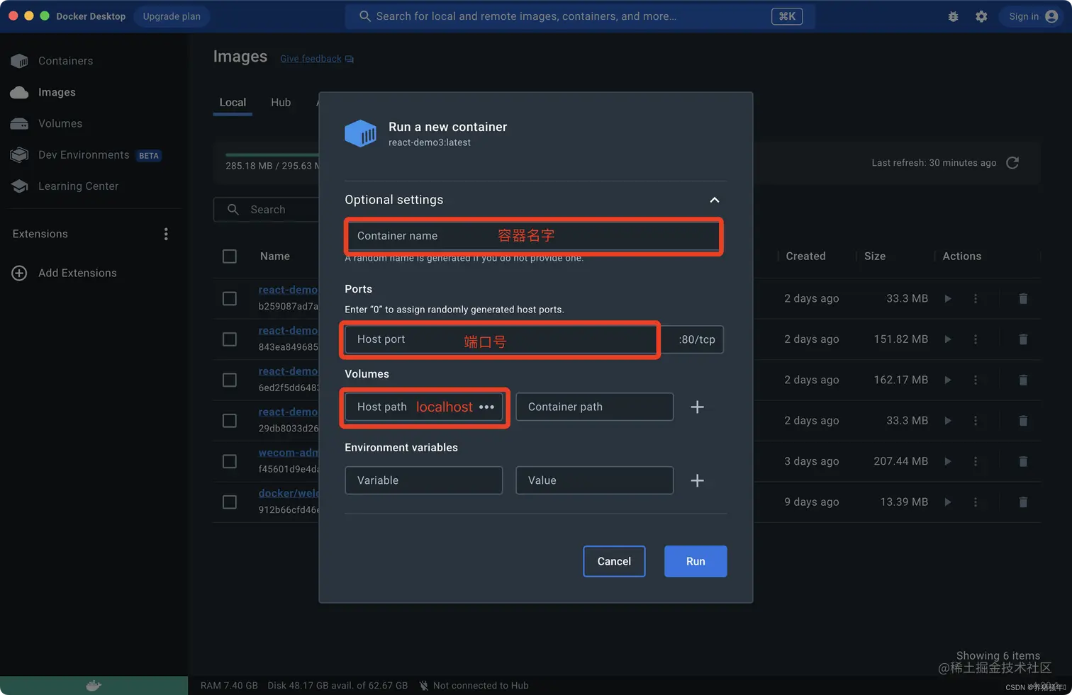 nginx+docker部署前端项目简单的了解nginx和docker的作用，使用nginx搭建本地服务器，nginx+ - 掘金