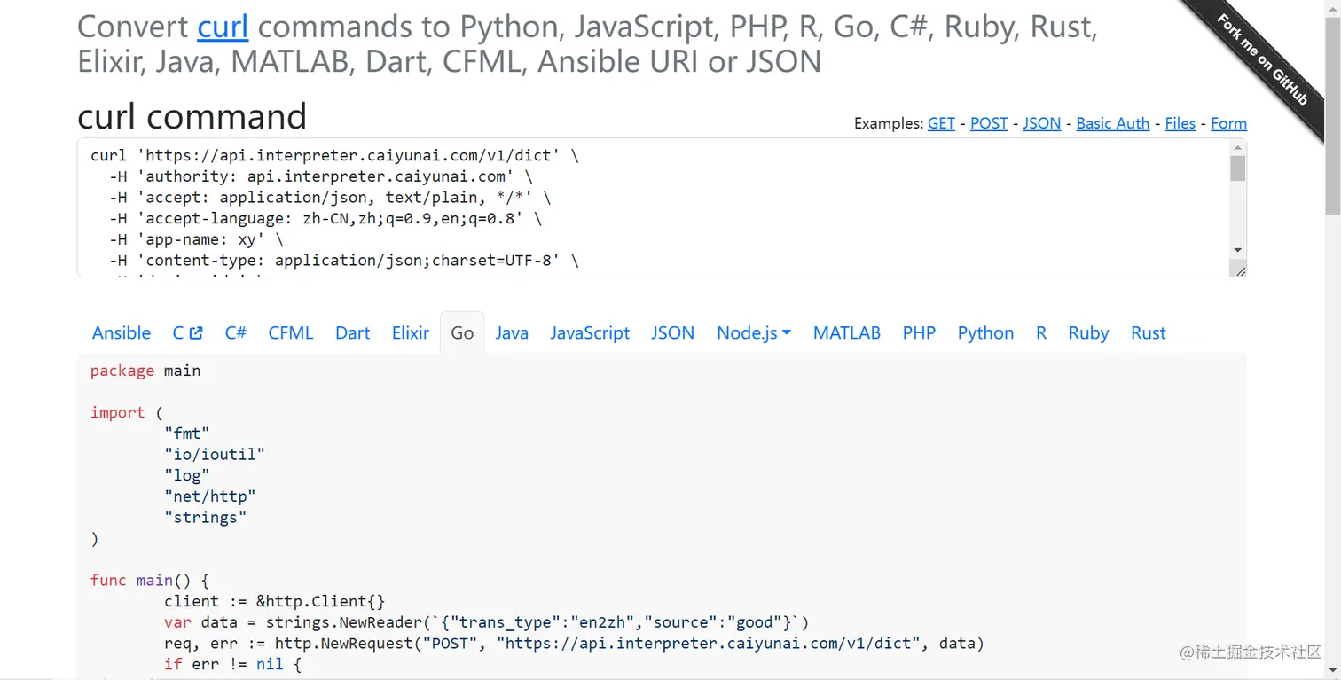 image-20230116130740939