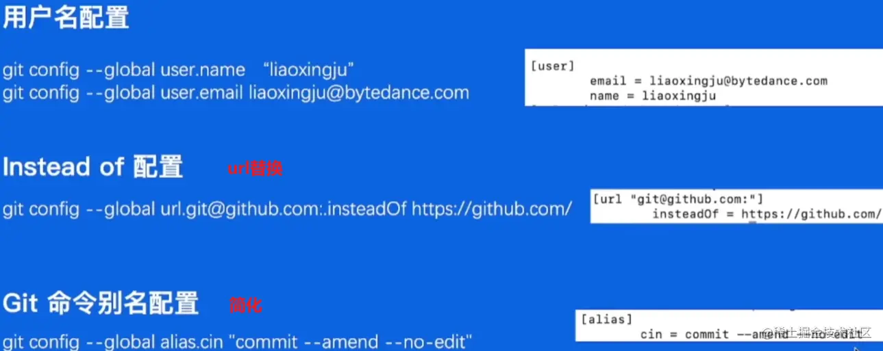 image-20230529113809409