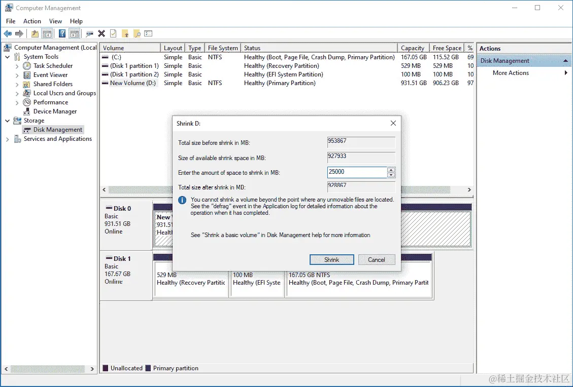 图 0.6：通过收缩现有卷清除 25 GB