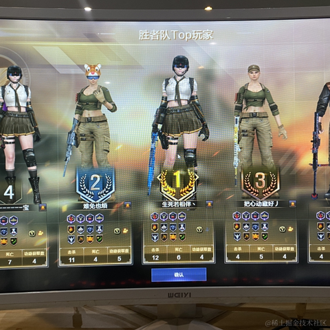 braveMan于2022-11-27 10:49发布的图片