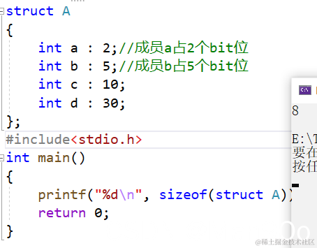 在这里插入图片描述