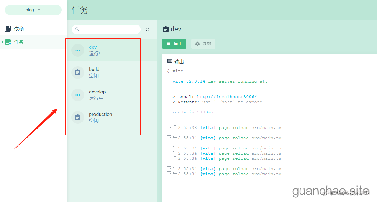 VUE3（三十五）vite构建的项目配置使用.env文件 掘金