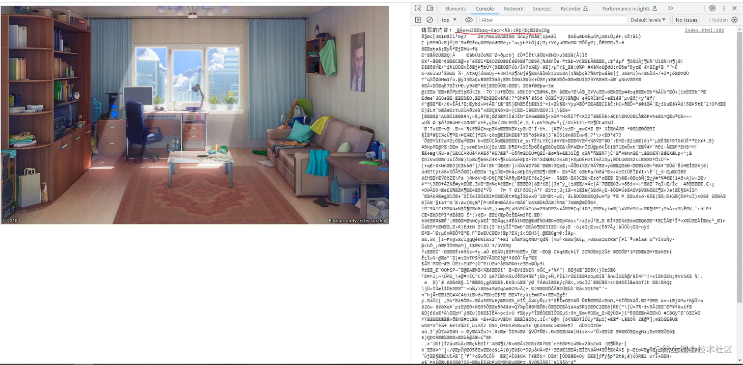 屏幕截图 2023-08-30 142700.png
