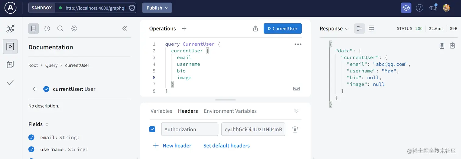 image-20211225203700330