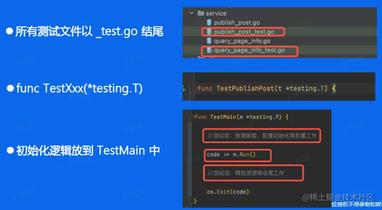 image-20230120184534839.png