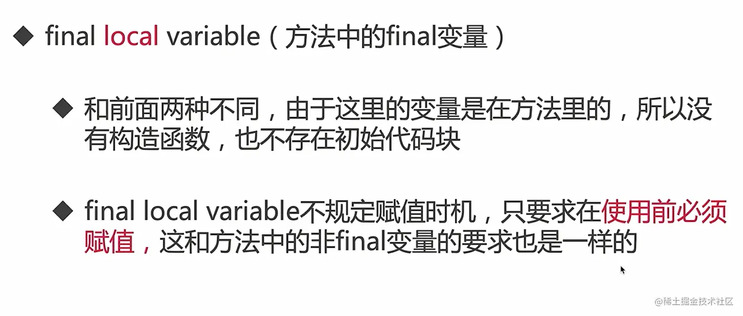 image-20220219112736991