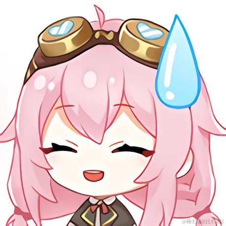 Ulm于2022-11-30 23:04发布的图片