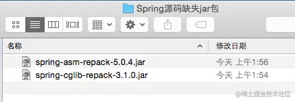 下载缺失jar