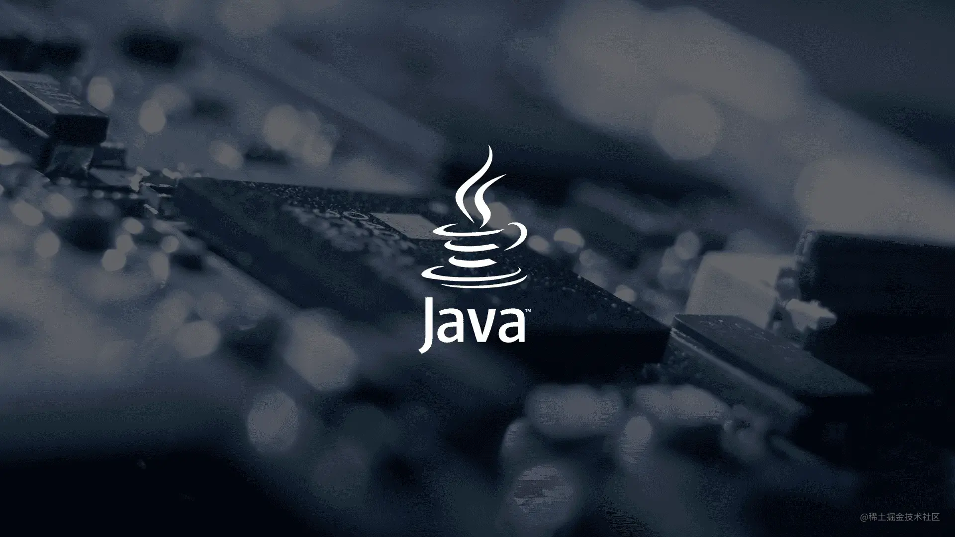 添砖JAVA
