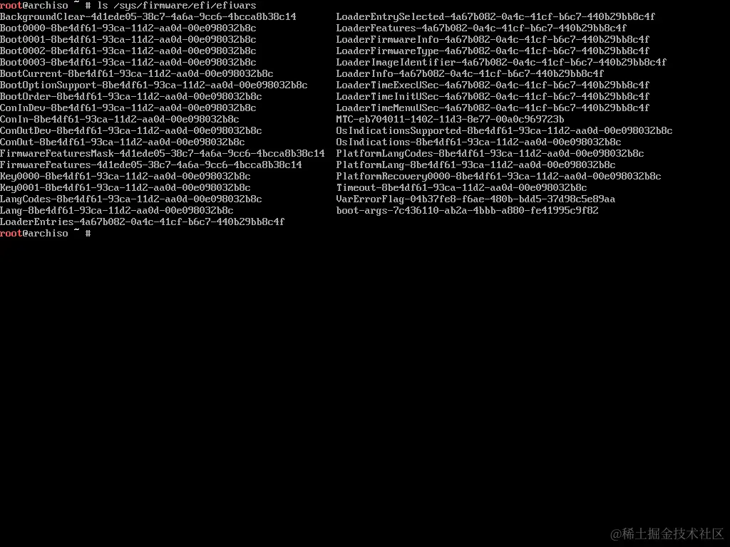 VirtualBox_archlinux-2022.01.01-x86_64_13_01_2022_17_18_34