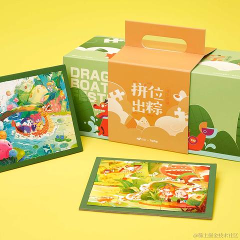 Dante_D于2021-06-10 17:18发布的图片