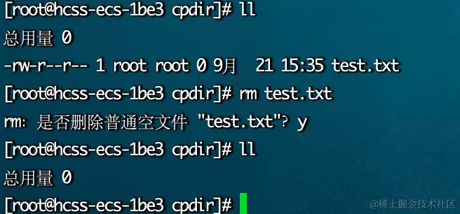 image-20230921153828776