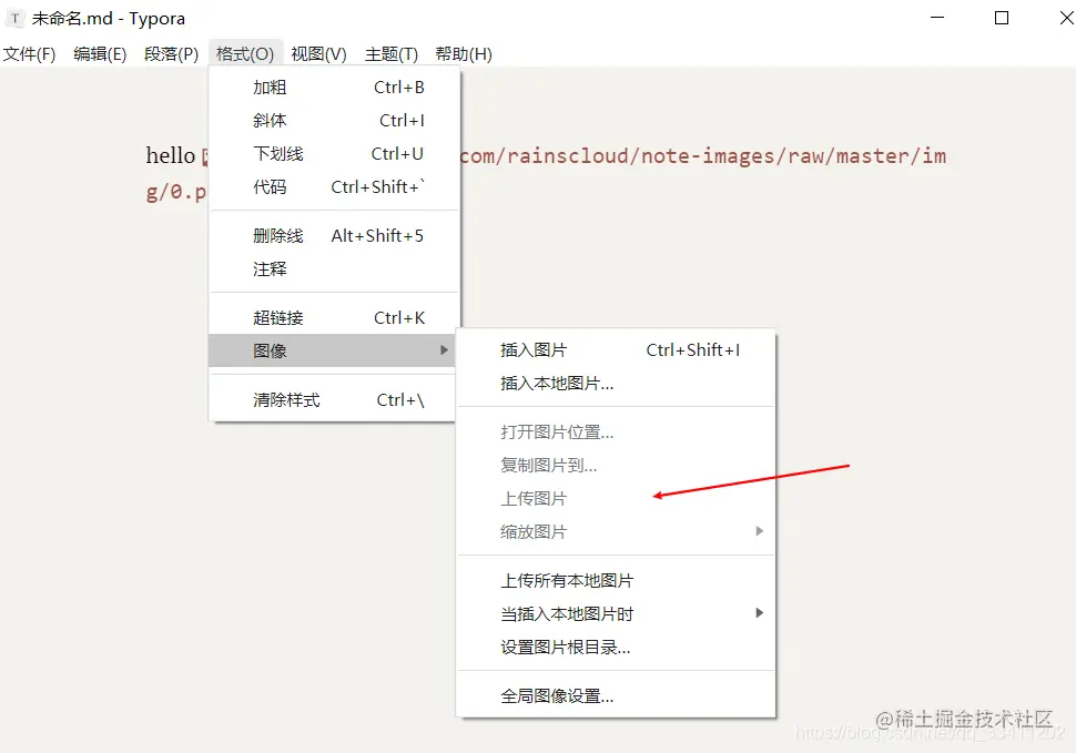 在这里插入图片描述