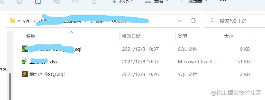 InkedSnipaste_2021-12-08_10-37-31