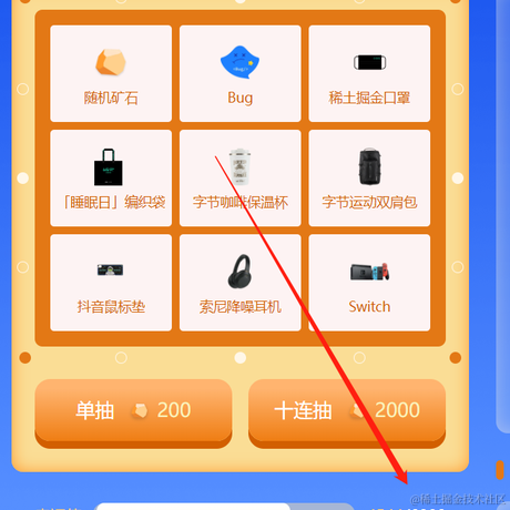 韩小七丶于2022-10-22 09:36发布的图片