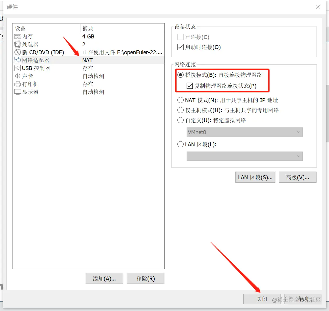 image-20221128200915502