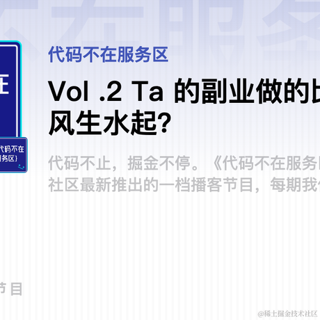 CLICK克里克于2023-07-27 16:38发布的图片