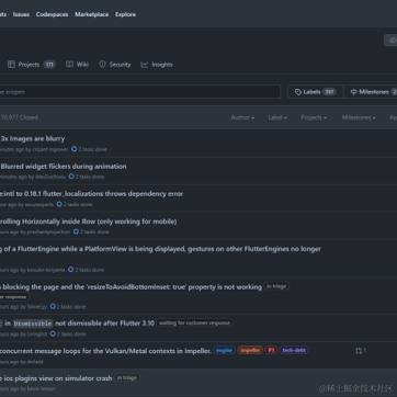 Flutter跨平台技术__统一大前端于2023-05-19 17:03发布的图片