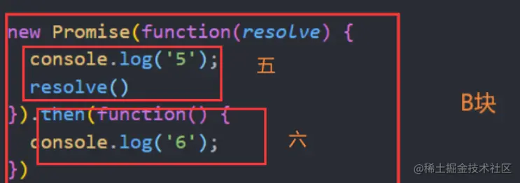 image-20230705004621674