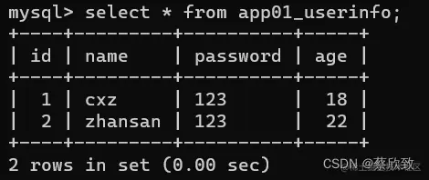 请添加图片描述