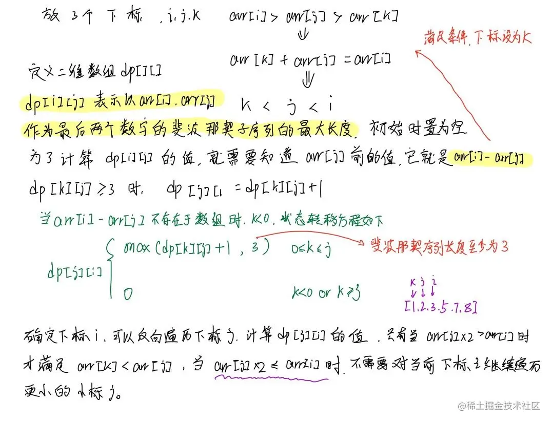 微信图片_20220709100419