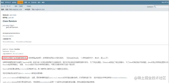 image-20221012205352214